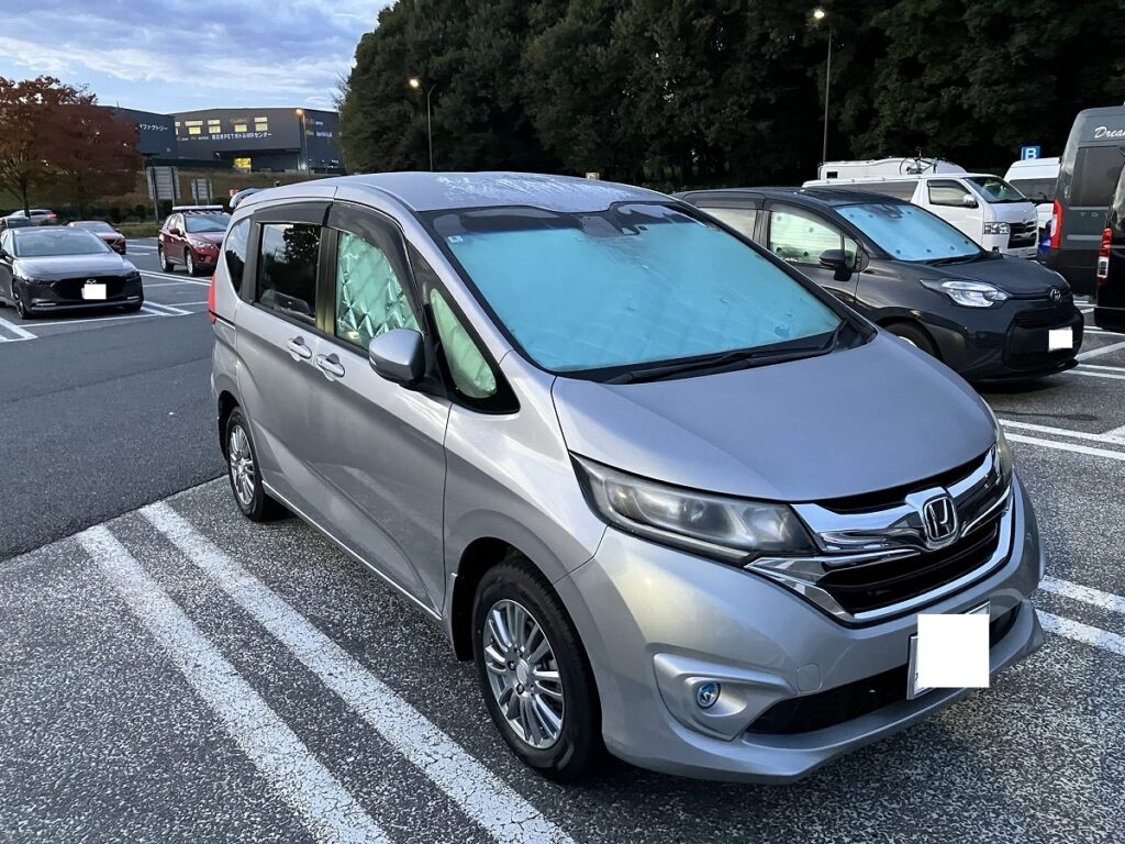 アイズ マルチシェード